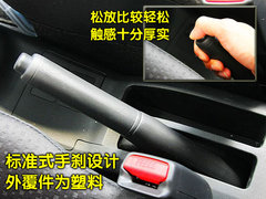 2011款 1.6G 自动 炫动版