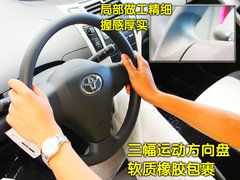2011款 1.6G 自动 炫动版