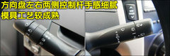 2011款 1.6G 自动 炫动版