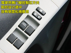 2011款 1.6G 自动 炫动版