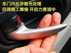 2011款 1.6G 自动 炫动版