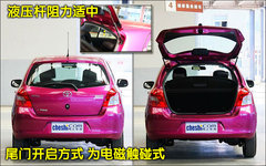 2011款 1.6G 自动 炫动版