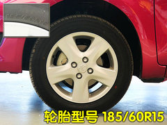2011款 1.6G 自动 炫动版