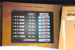 2011款 1.6G 自动 炫动版