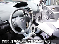 2011款 1.6G 自动 炫动版