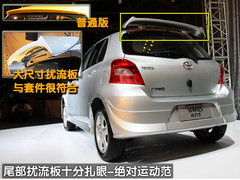 2011款 1.6G 自动 炫动版