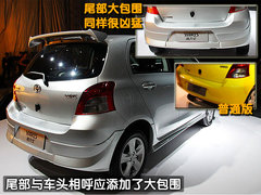 2011款 1.6G 自动 炫动版