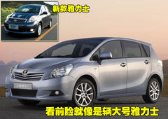 2011款 1.6G 自动 炫动版