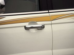 2010款 V7 2.0L 手动 两驱基本型