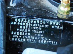 2010款 1.8L AMT 舒适型 5座