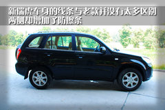 2010款 1.8L AMT 舒适型 5座
