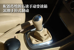 2010款 1.8L AMT 舒适型 5座