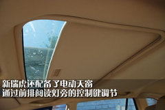 2010款 1.8L AMT 舒适型 5座