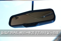 2010款 1.8L AMT 舒适型 5座