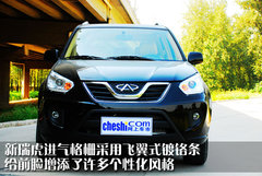 2010款 1.8L AMT 舒适型 5座