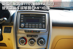 2010款 1.8L AMT 舒适型 5座