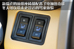 2010款 1.8L AMT 舒适型 5座