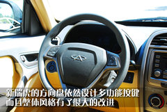 2010款 1.8L AMT 舒适型 5座