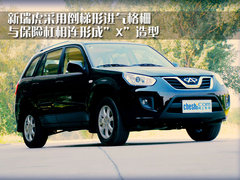 2010款 1.8L AMT 舒适型 5座