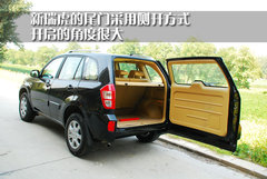 2010款 1.8L AMT 舒适型 5座