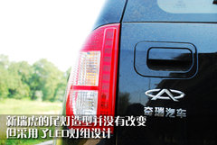 2010款 1.8L AMT 舒适型 5座