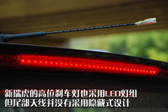 2010款 1.8L AMT 舒适型 5座