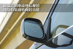 2010款 1.8L AMT 舒适型 5座