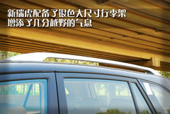 2010款 1.8L AMT 舒适型 5座