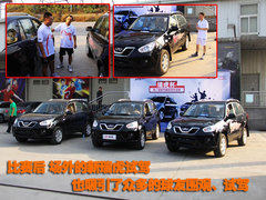 2010款 1.8L AMT 舒适型 5座