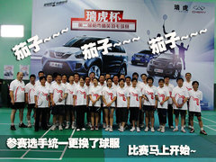 2010款 1.8L AMT 舒适型 5座