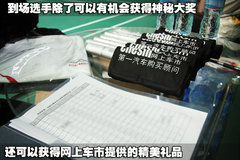2010款 1.8L AMT 舒适型 5座