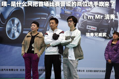 2010款 1.8L AMT 舒适型 5座