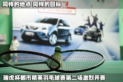 2010款 1.8L AMT 舒适型 5座