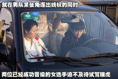 2010款 1.8L AMT 舒适型 5座