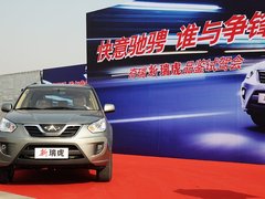 2010款 1.8L AMT 舒适型 5座