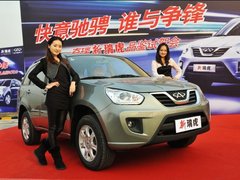 2010款 1.8L AMT 舒适型 5座