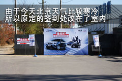 2010款 1.8L AMT 舒适型 5座