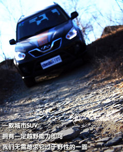 2010款 1.8L AMT 舒适型 5座