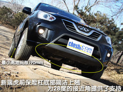 2010款 1.8L AMT 舒适型 5座