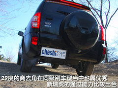 2010款 1.8L AMT 舒适型 5座