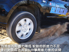 2010款 1.8L AMT 舒适型 5座