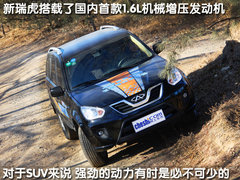 2010款 1.8L AMT 舒适型 5座