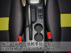 2010款 1.3L AMT 旗舰型