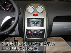 2010款 1.3L AMT 旗舰型