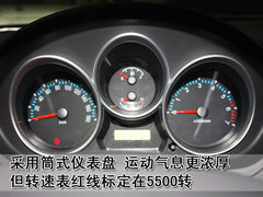 2010款 1.3L AMT 旗舰型