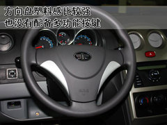 2010款 1.3L AMT 旗舰型