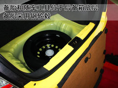 2010款 1.3L AMT 旗舰型