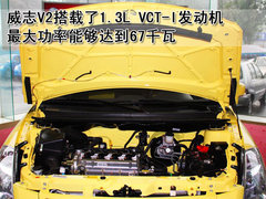 2010款 1.3L AMT 旗舰型