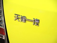 2010款 1.3L AMT 旗舰型