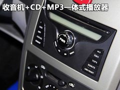 2010款 1.3L AMT 旗舰型